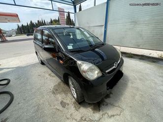 daihatsu cuore 2008