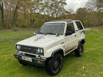 daihatsu feroza/sportrak 1993 f300