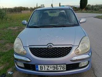 daihatsu sirion 2005 1.3 16valve 4wd