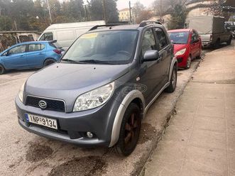 daihatsu terios 2006