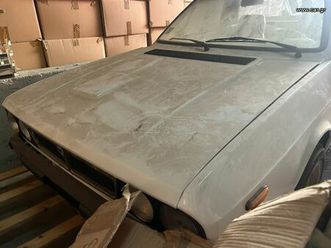 lancia beta 1979 spider