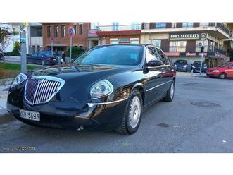 lancia thesis 2005