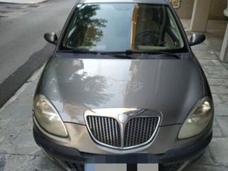 lancia ypsilon 2004
