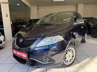 lancia ypsilon 2017 με εγυηση !!! crs motors