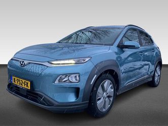 hyundai kona electric - ev fashion 64 kwh