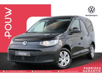 volkswagen caddy cargo 2.0 tdi 122pk dsg comfort | navigatie | app connect | trekhaak | camera | cruise control | dab+