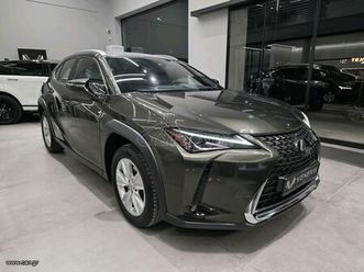 lexus ux 2021 ux 250h fwd dynamic.μηδεν τελη veneris motors