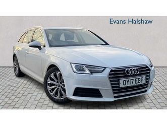 2017 - 2.0 tdi ultra se 5dr s tronic