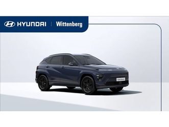 hyundai kona electric - pure edition 64.8 kwh | nieuw | snel leverbaar