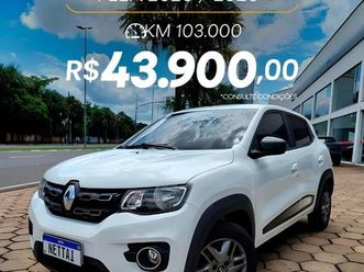 renault kwid intense 1.0 flex 12v 5p mec. 2018