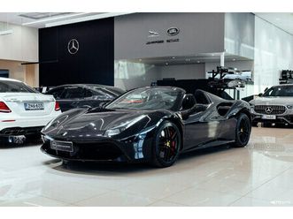 488 spider / suomi-auto / carbon / lift / jbl / merkkiliikkeen huoltokirja