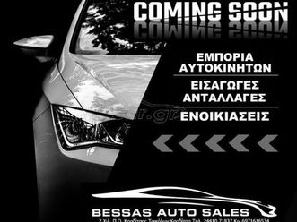 renault clio 2023 1.5 dci navi start stop 101ps