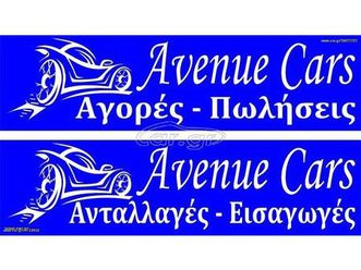 renault kadjar 2017 1.5 dci 110ps automatic bose edition/leather/led