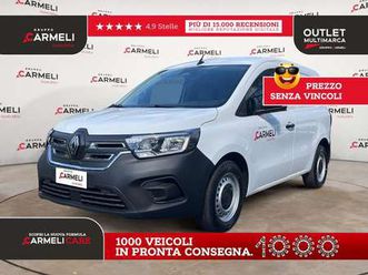 van e-tech ac22/dc80 l1 comfort range my24 -