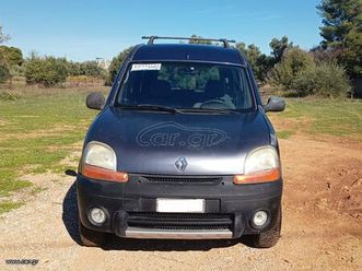 renault kangoo 2003 4x4 πληρωμένα τέλη του 2026