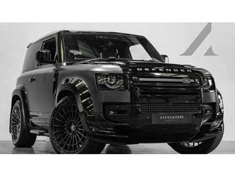 2023 land rover defender gris automatique, 7+ vitesses co...