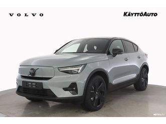 twin performance ultra limited black edition *rah. alk. 1,99% + kulut!