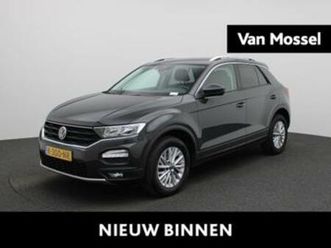 volkswagen t-roc 1.0 tsi style business | virtual cockpit | — volkswagen — marktplaats