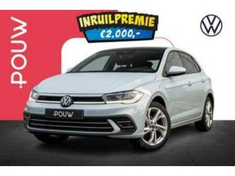 volkswagen polo 1.0 tsi 95pk edition 50 | edition plus pakke — volkswagen — marktplaats