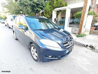 honda fr-v 2005 6 θεσιο!!!!!
