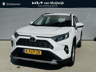toyota rav4 2.5 hybrid active edition clima | cruise | navi — toyota — marktplaats