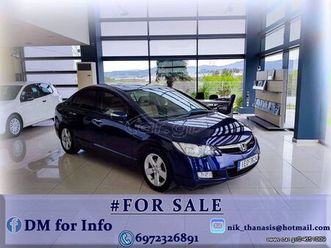 honda civic 2006 lpg full extra