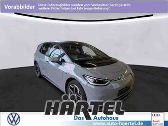 id-3-pro-s-77-kwh-automatik-acc-radar-navi