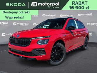 skoda kamiq monte carlo 1.5 tsi dsg 150 km