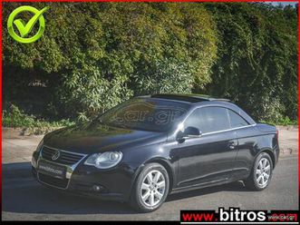 volkswagen eos 2007 2.0 200hp