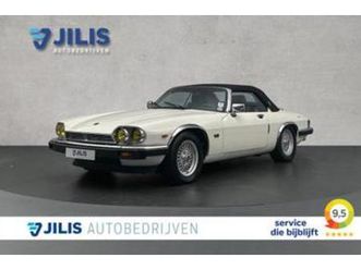 jaguar xj-s 5.3 v12 convertible | lederen bekleding | stoelv — oldtimers — marktplaats