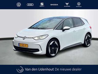 pro s business 77 kwh 204pk matrix head up