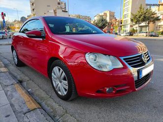 volkswagen eos 2008