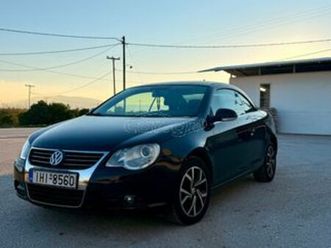 volkswagen eos 2012