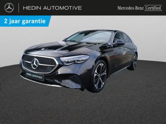 de berline luxury line