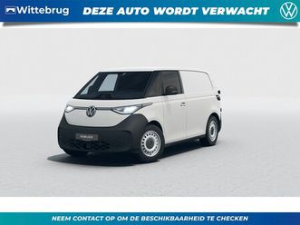 volkswagen id. buzz cargo - economy business 79 kwh