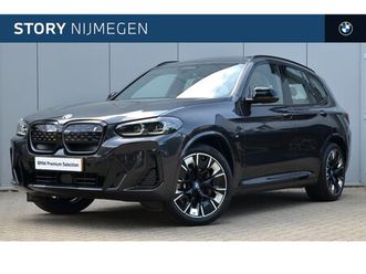 bmw ix3 - high executive / sportstoelen / adaptieve led / parking assistant plus / comfort access /