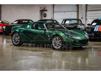 2005 lotus elise convertible