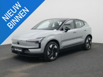 twin motor performance plus