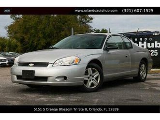used 2007 chevrolet monte carlo ls