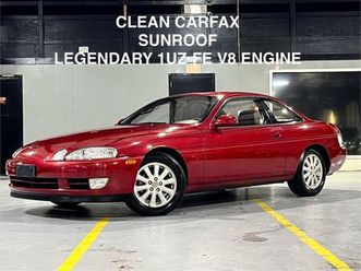 used 1992 lexus sc 400 base