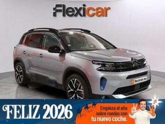 225 e-eat8 shine pack