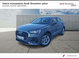 35 tdi 150 ch s tronic 7 design