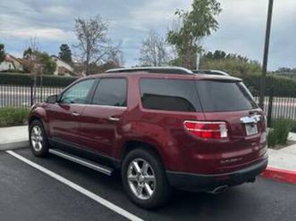 2007 saturn outlook xr