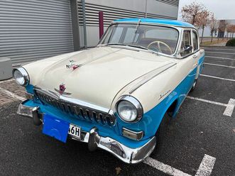 wolga gaz. 21. oldtimer restauriert