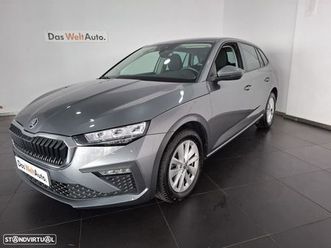 skoda scala 1.0 tsi dsg