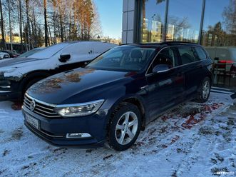 variant comfortline 1,4 tsi 110 kw (150 hv) act 4motion bluemotion technology