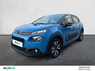 puretech 60kw (83cv) feel