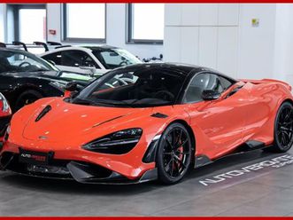 765lt **lift|retrocamera|full carbon spec