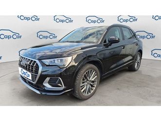 design luxe - 1.5 tfsi 150 s-tronic7