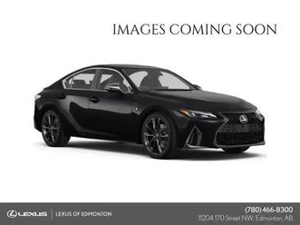 2024 lexus is is standard package